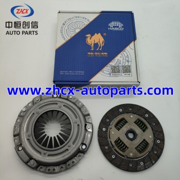 Xaashida Hasco ee WULING VOLKSAGEN FORD derbiga weyn