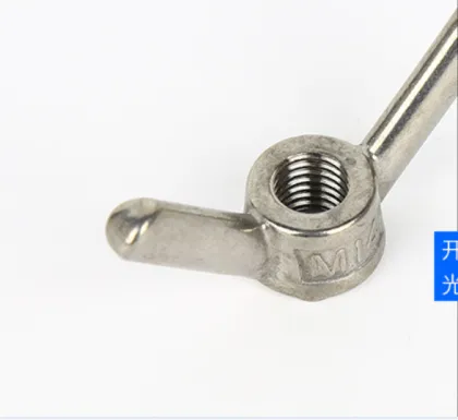 Stainless Steel Long Eared Wing Nuts