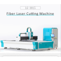 Machine de découpe laser à fibre optique CNC de haute qualité et puissante