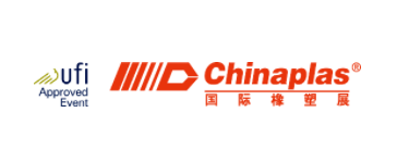 Chinaplas 2022 postponed