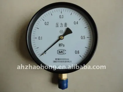 Accurate air pressure gauge meter