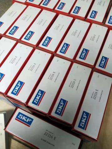 Cylindrical Roller Bearing SKF Bearing