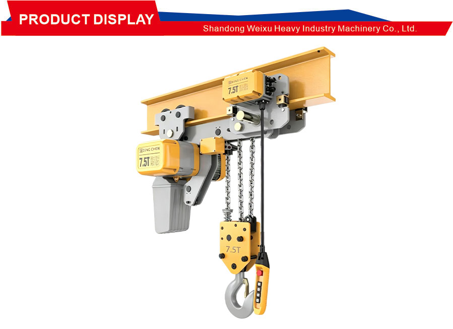 warehouse lifting equipment