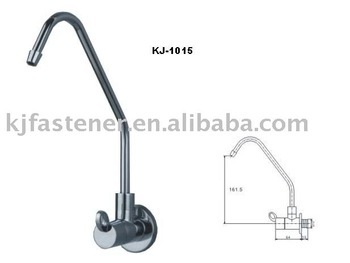 Brass water filter tap
