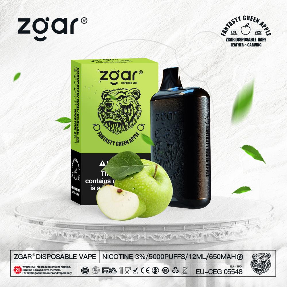 Zgar Magic Box سيجارة إلكترونية