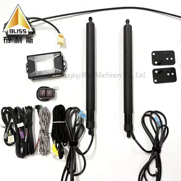 Universal Electric Tailgate Lock for Mercedes-Benz E-Class W212 2011-2016