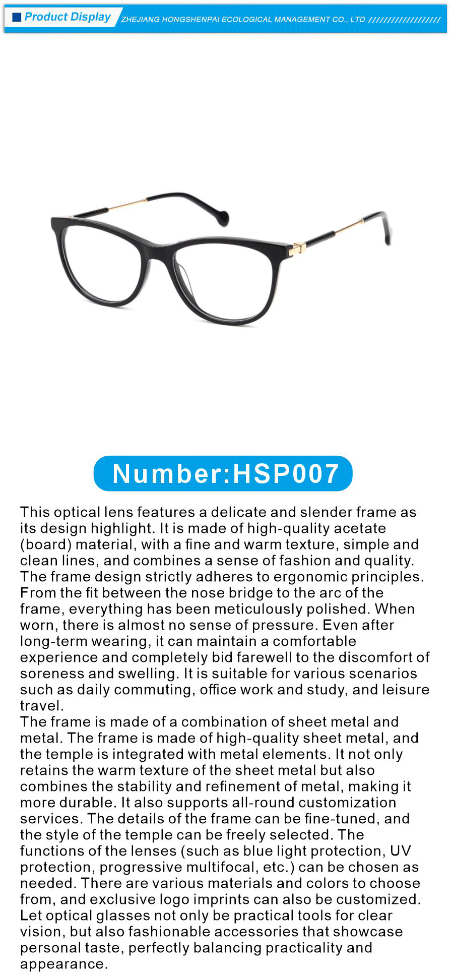 Marble Pattern Acetate Optical Glasses