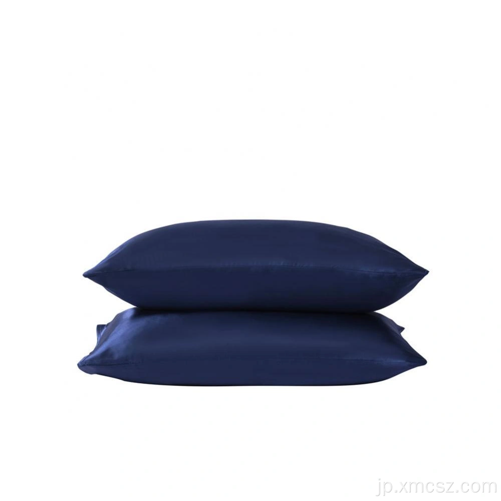 Custom Cushion Cover