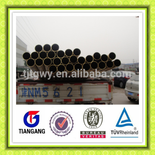 brass tube suppliers