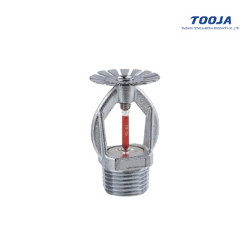 Rapid Trigger Quick Response Sprinkler Head