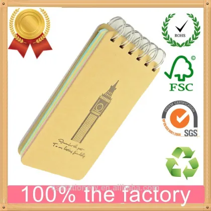kraft paper cover Spiral Notebook & sticky notes spiral notepad