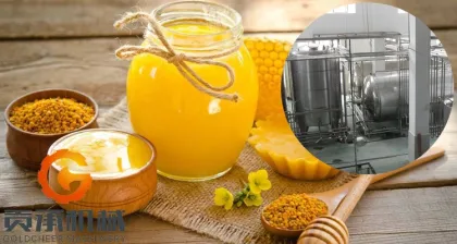 honey processing machine honey production line honey processing equipment
