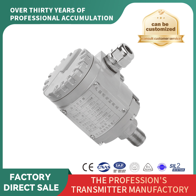 Manometru cu senzor de presiune negativă de înaltă precizie