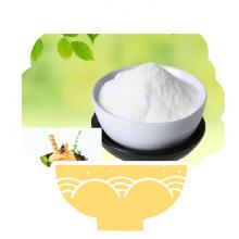 Competitive Price Fructooligosaccharide FOS Powder