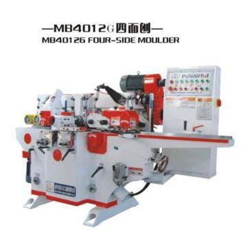 Four Side Moulder Woodworking Thicknesser Planer MB4012G