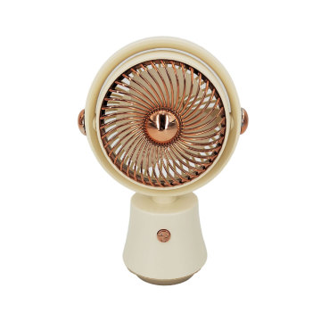 Compact Rechargeable Pocket Fan