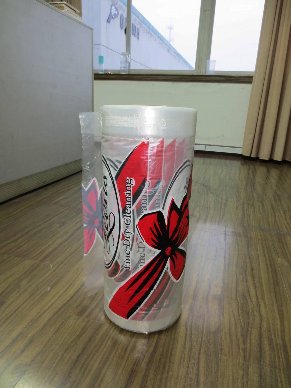 Laundry Poly Bag