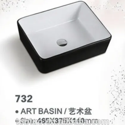 Color Wash Basin Porcelain Wash Basin 732