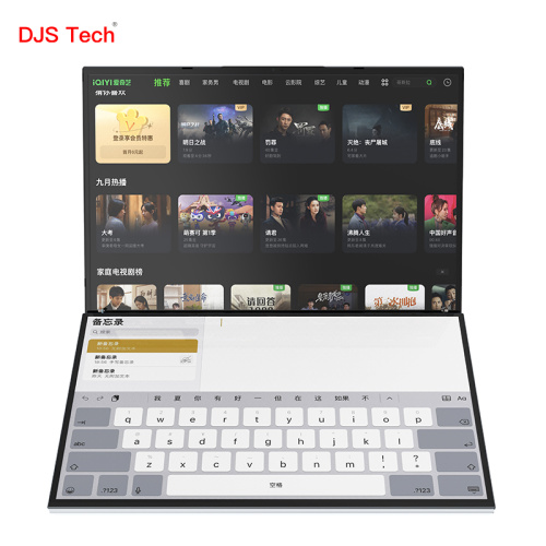 Professional customized dual touch screen notebook computer
