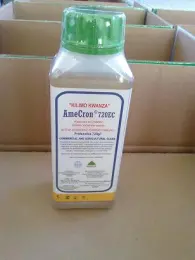 Pesticide