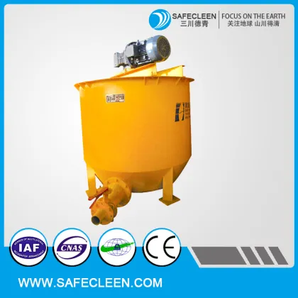 YJ-400 cement concrete mixer for construction