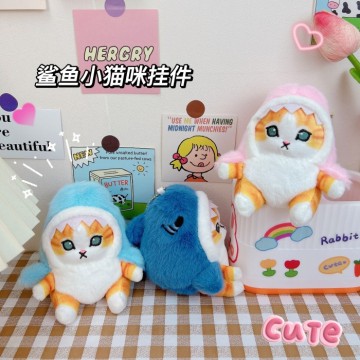 Internet Celebrity Cross-Dressing Shark Cat Keychain, Pendant, Plush Toy, and Scratch Machine Doll Wholesale