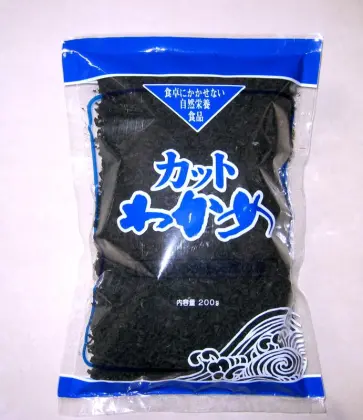 Dried Seaweed Wakame