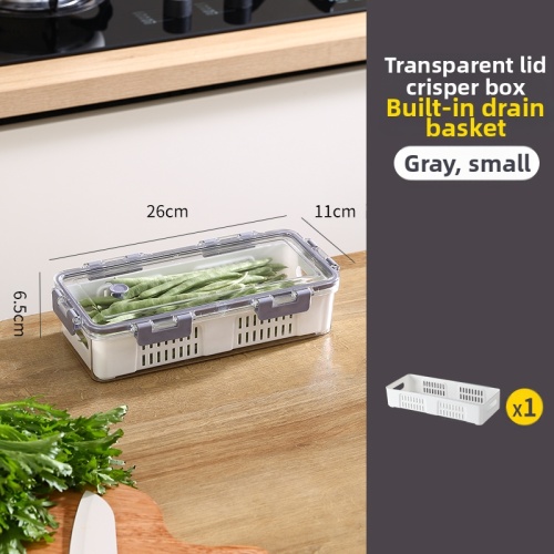 キッチン用の排水と鮮度保存ボックス