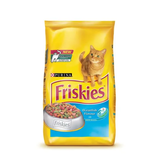 Small Size Plastic Bag Pet Food Packaging Bag