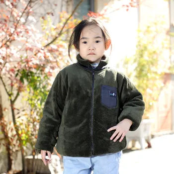 Girls' Winter Lamb Coat