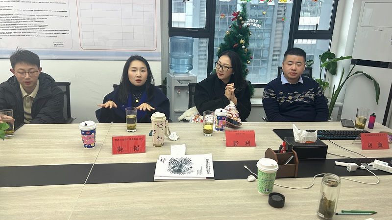 Companies from Dadukou International Trade Chamber of Commerce gathered at Chengzhihao to exchange ideas and learn, exploring new opportunities for industry cooperation