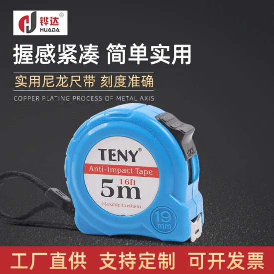 Steel tape measure for blue construction site