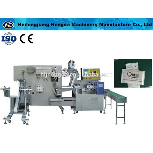 Full Automatic Single Piece Wet Napkin Making Packing Machine/ paper making machine