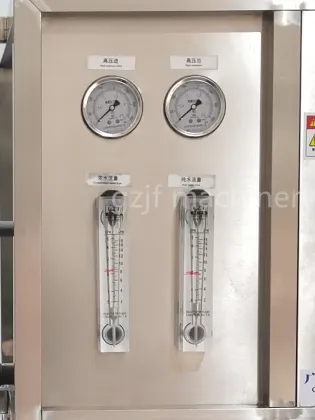 Commercial Pure Water Making Machine - Home Water Treatment Machinery