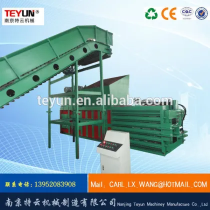 HPM-125 Scrap paper baler