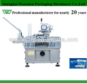 Shanghai Wanshen HDZ 100B Automatic Blister/Bottle/Soft Tube/Injection Cartoning Machinery
