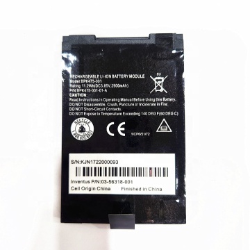 Verifone V400M POS Terminal Batterie Remplacement et maintenance