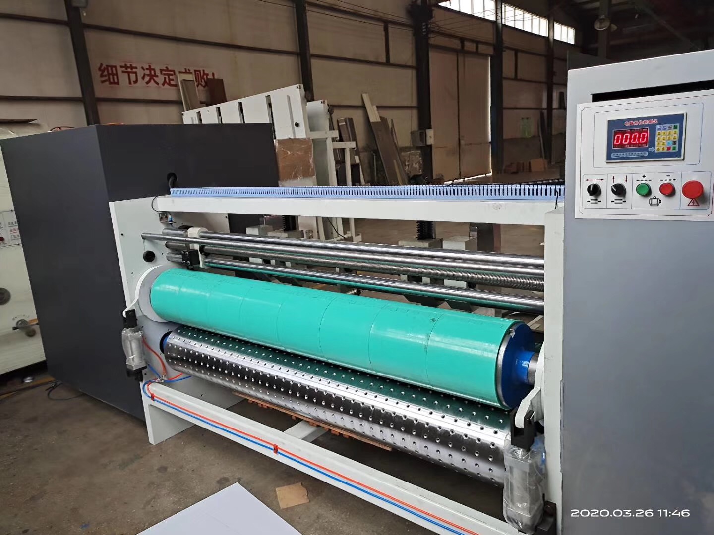 Corrugated carton box rotary die cutting machine