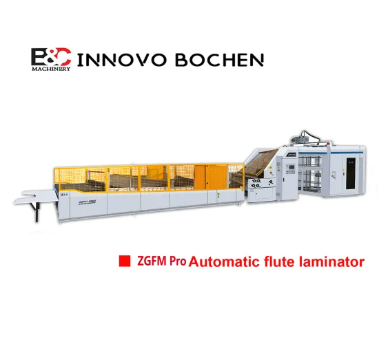 ZGFM Pro high speed automatic litho laminating machine