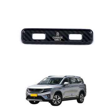 Automotive Automotive ze stali nierdzewnej Wewnętrzne akcesoria z włókna węglowego dla 2020 Geely Okavango tylna łatka portu USB