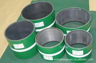 7 BC K55 Casing Coupling