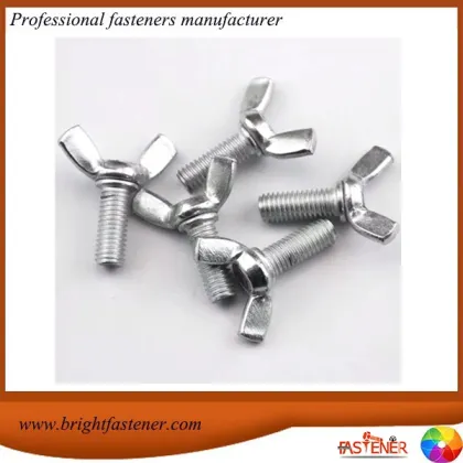 DIN316 Carbon Steel Wing Shape Screws