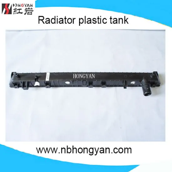 OE96553243 Car Aluminum Radiator for Chevrolet Lacetti