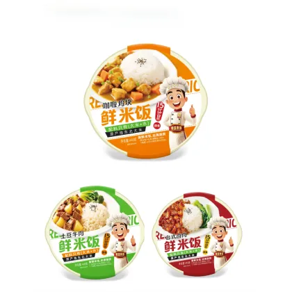 "Instant Clay Pot Rice" Self-Heating Meal