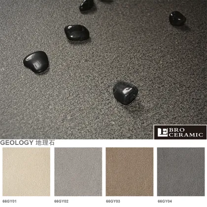 maroon ceramic tiles 60x60 Ebro ceramic tile