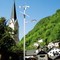 Outdoor  Wind  Solar Hybrid Street Light with Galvanized Pole