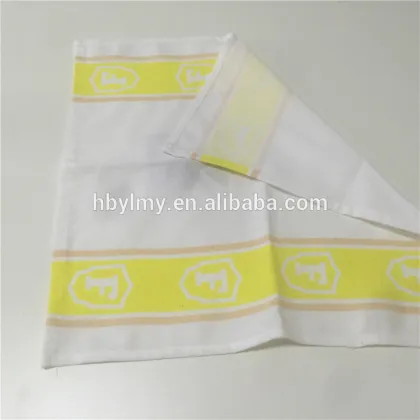 Organic cotton kitchen towel