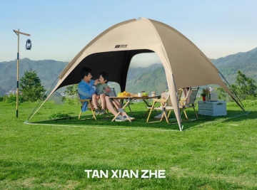 Explorer Round Dome Canopy