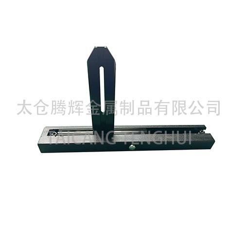 Braço de cadeira de rodas ajustável com PU PAD