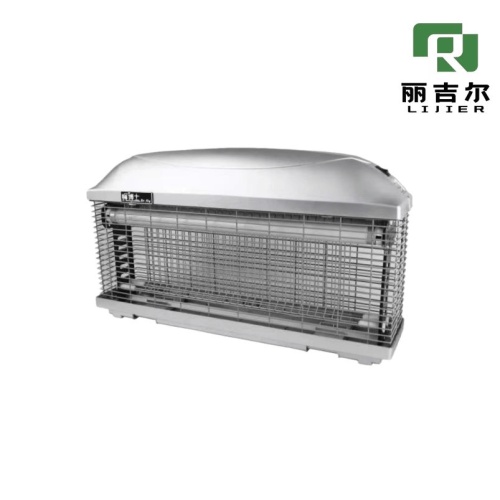 High-Efficiency Electric Grid Fly Killer Lamp
